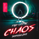 Check Out Dylan Owen’s Nostalgic Song “We Were Only Kids Then”