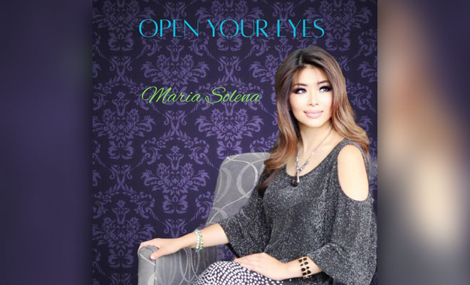 Open Your Eyes Jazz song